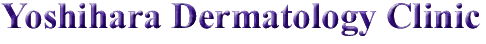 Yoshihara Dermatology Clinic